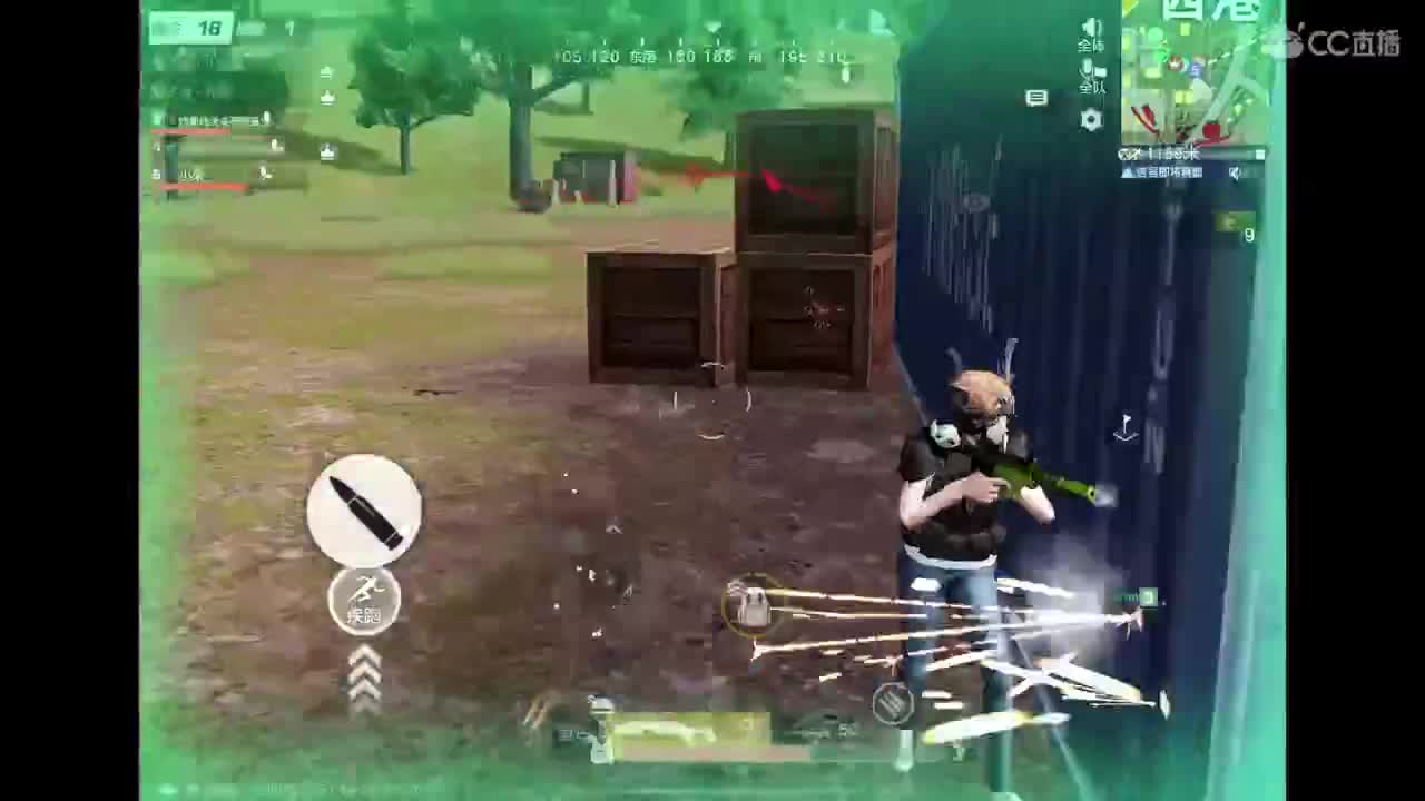 我肥来喽 第12段