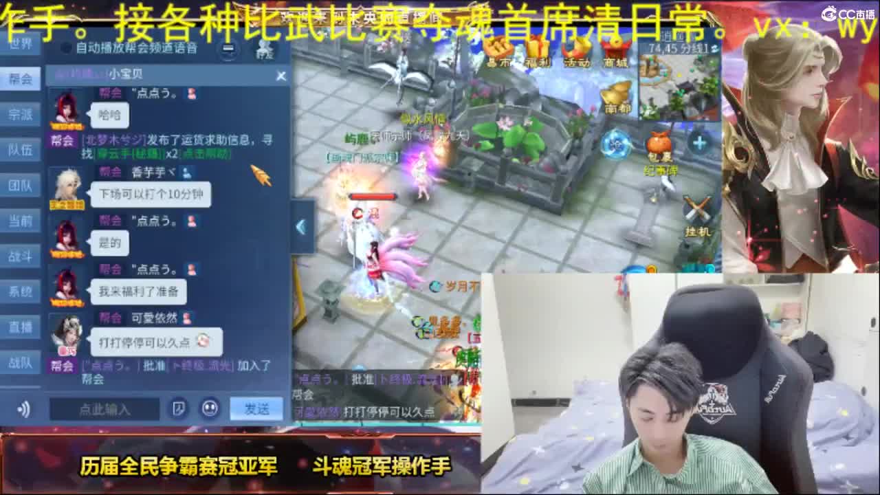 425生日会发红包 第6段