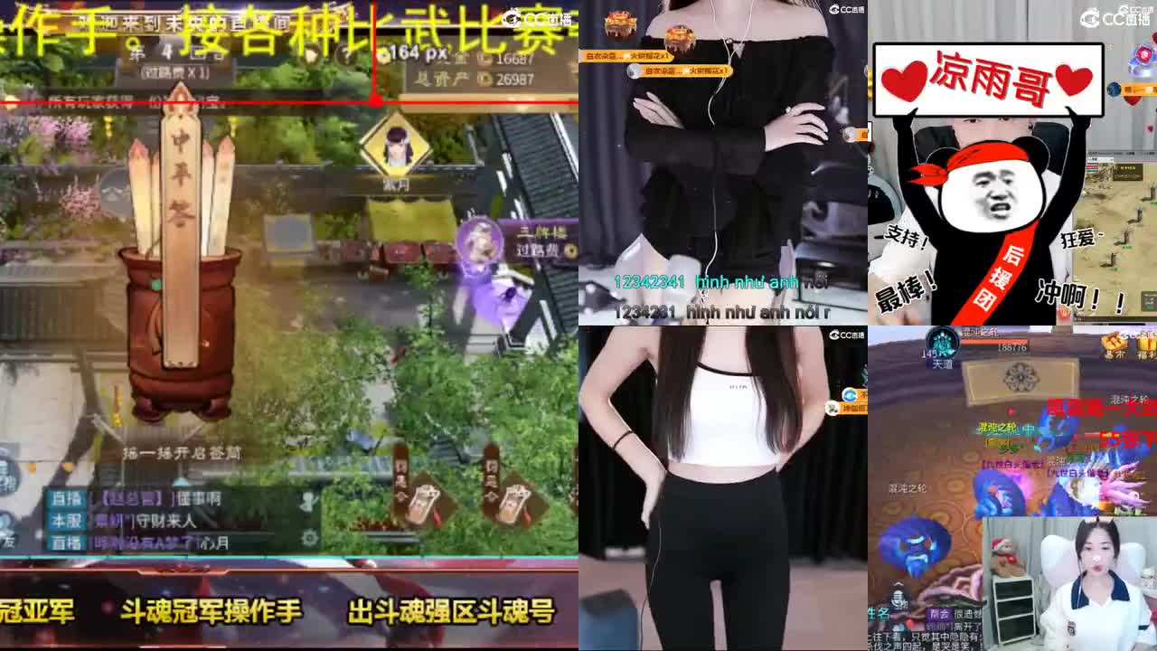 425生日会发红包 第11段