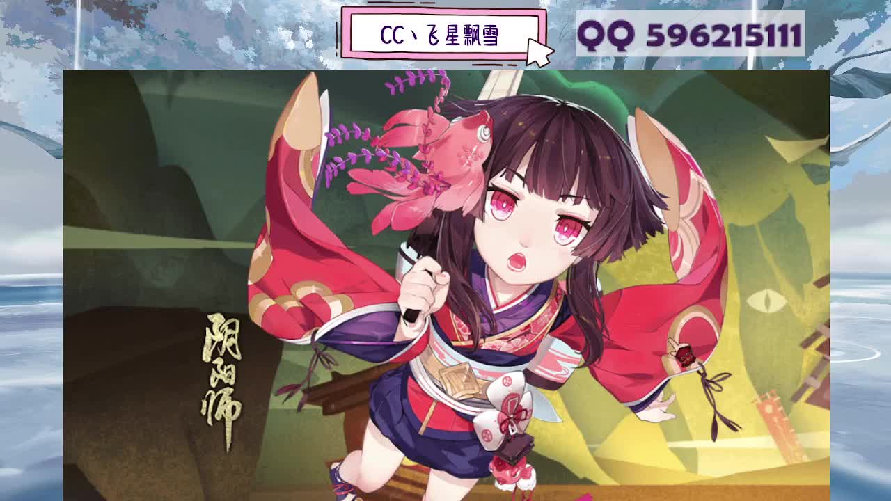 933 第2段
