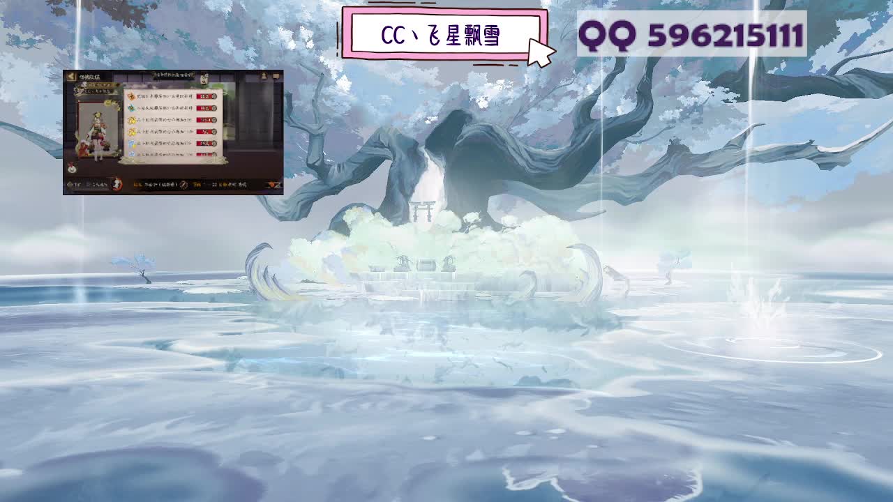 933 第6段