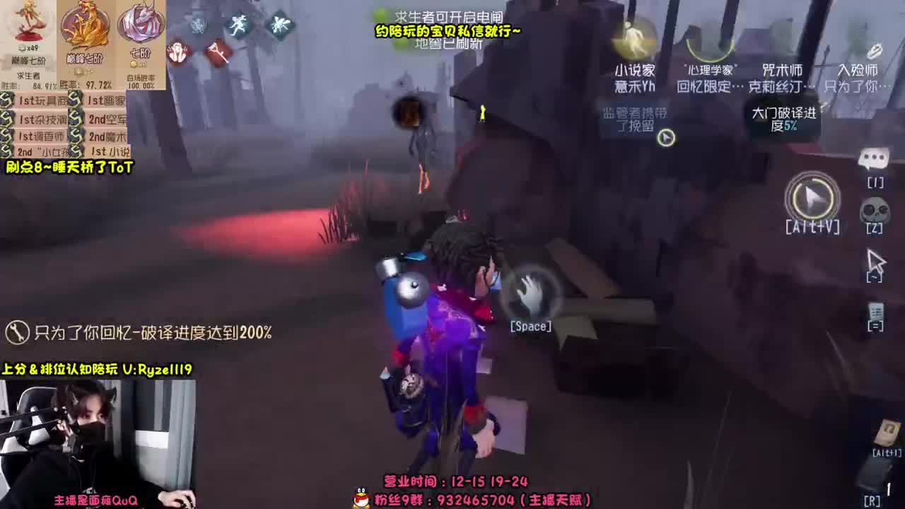 露头-全能接赔玩认知！ 第1段