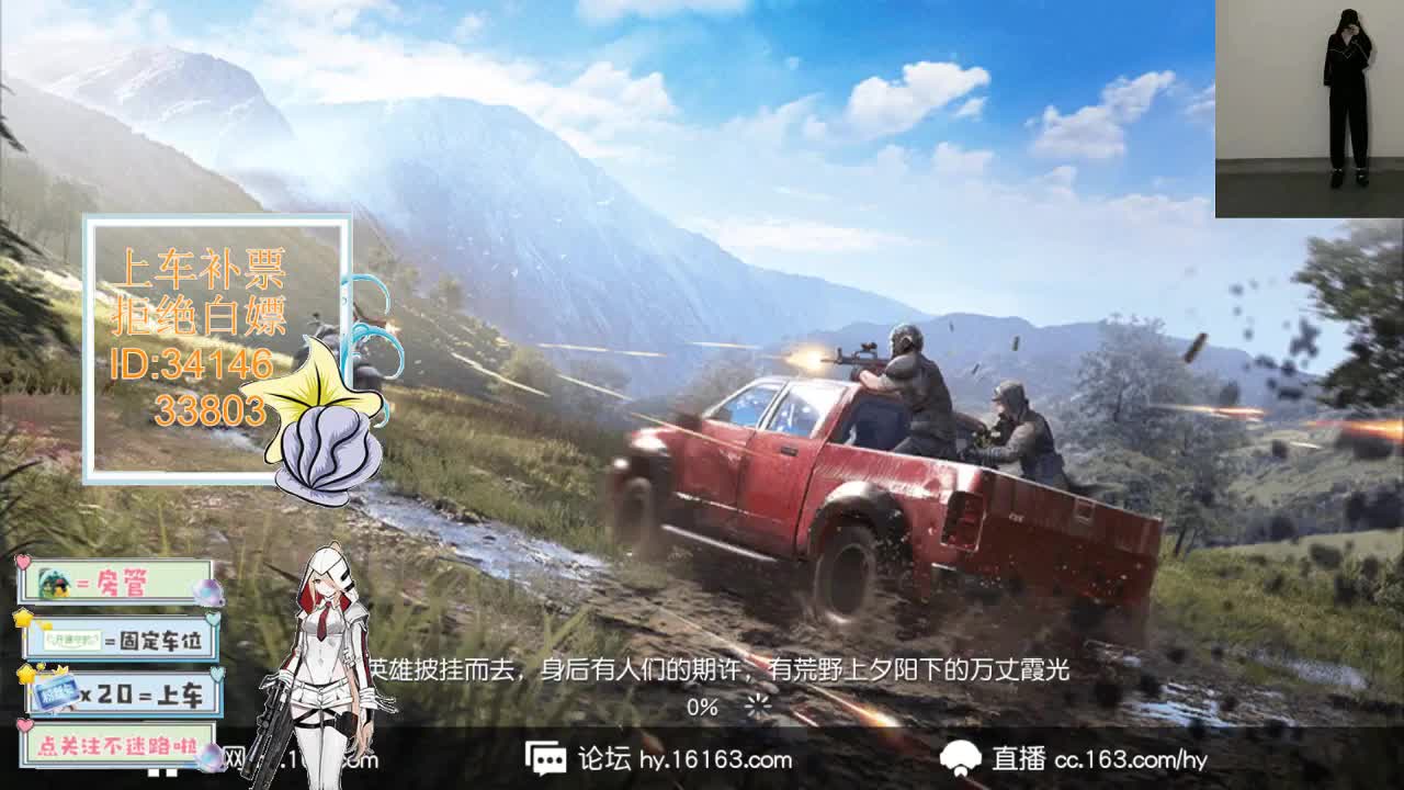 4.24 别回头看我 只期待后来你能快乐 第1段
