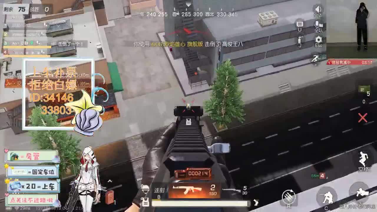 4.24 别回头看我 只期待后来你能快乐 第5段