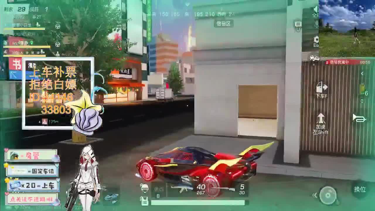 4.24 别回头看我 只期待后来你能快乐 第8段