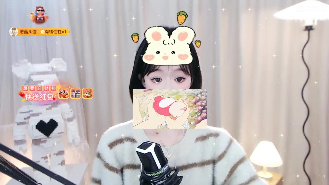09 第2段
