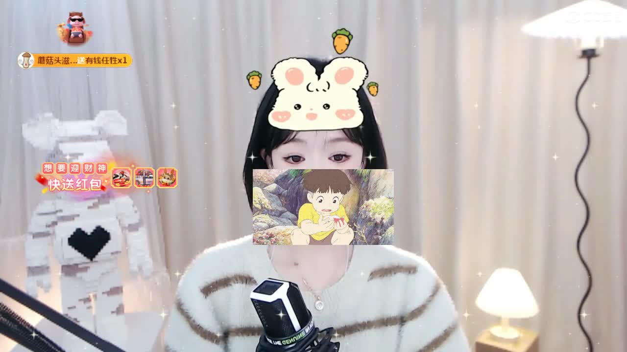 09 第3段