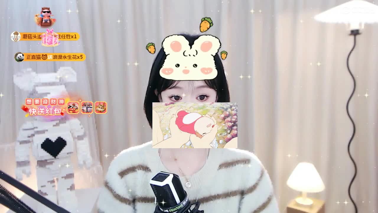 09 第6段