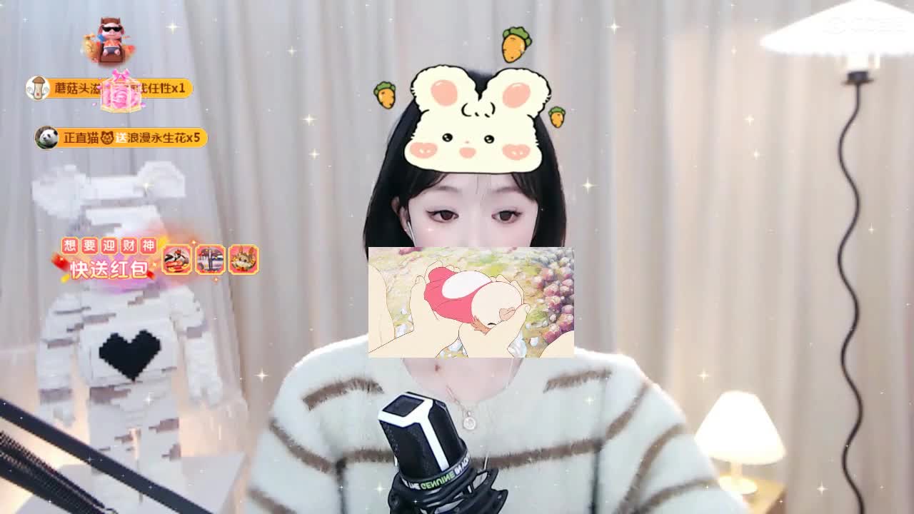 09 第7段