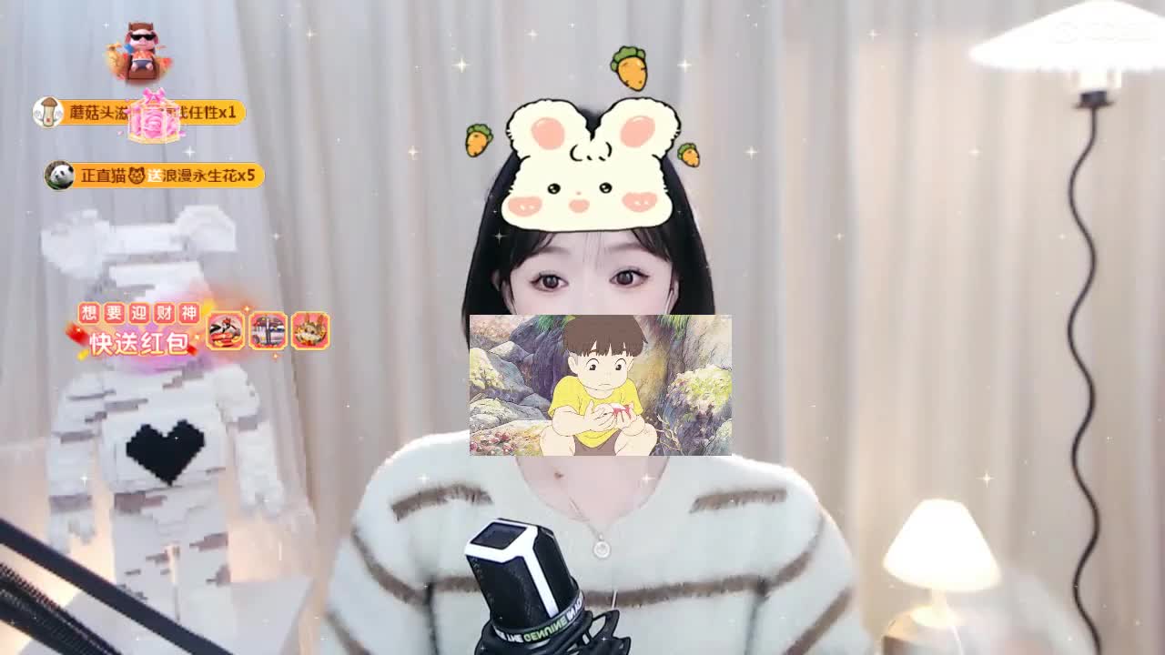 09 第8段
