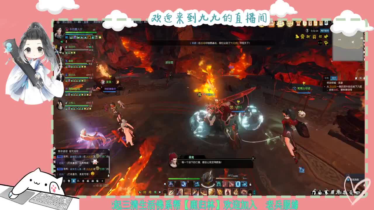 铛铛铛~ 第5段