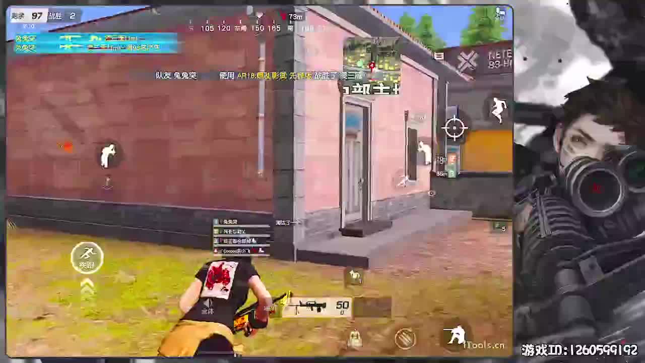 无则加勉 第5段