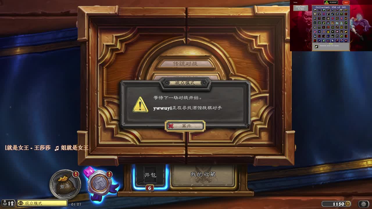 【肯尼】呱！ 第1段