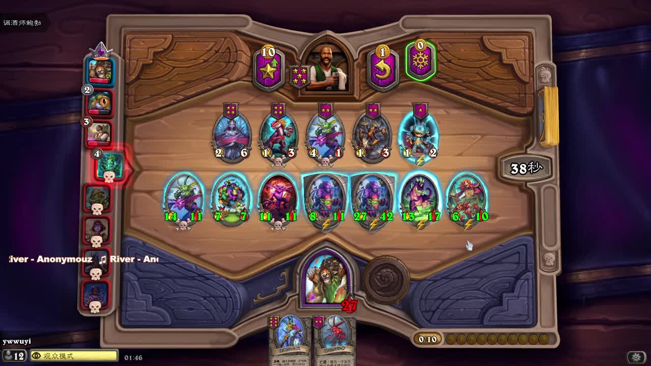 【肯尼】呱！ 第2段