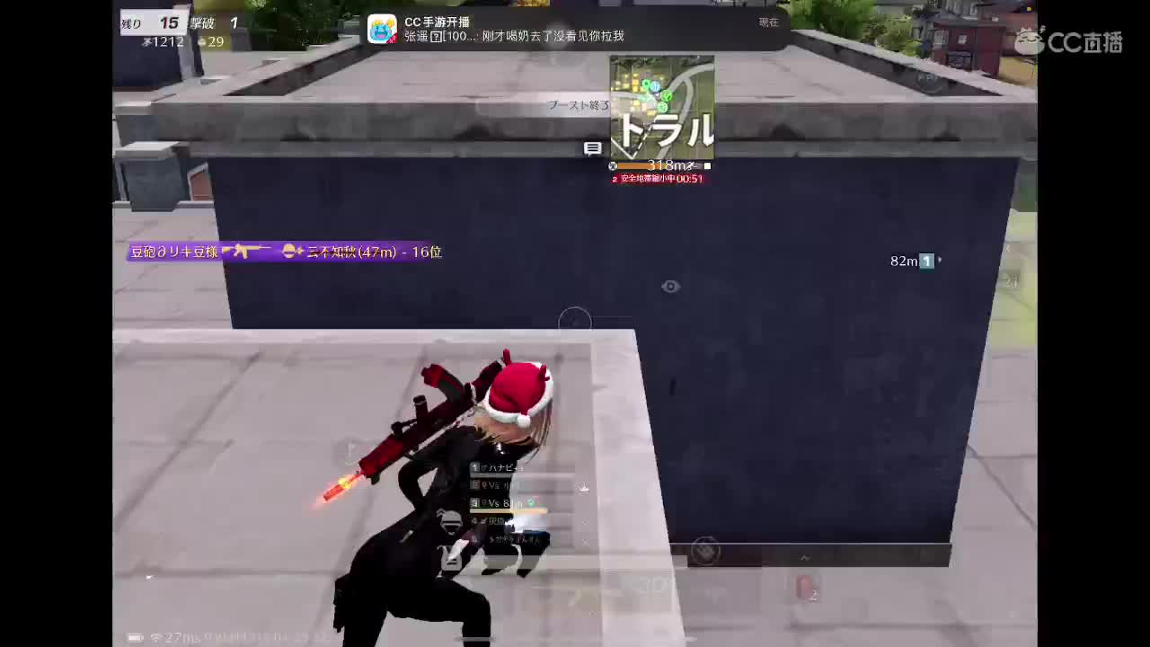 欢迎来到我的直播间 第7段