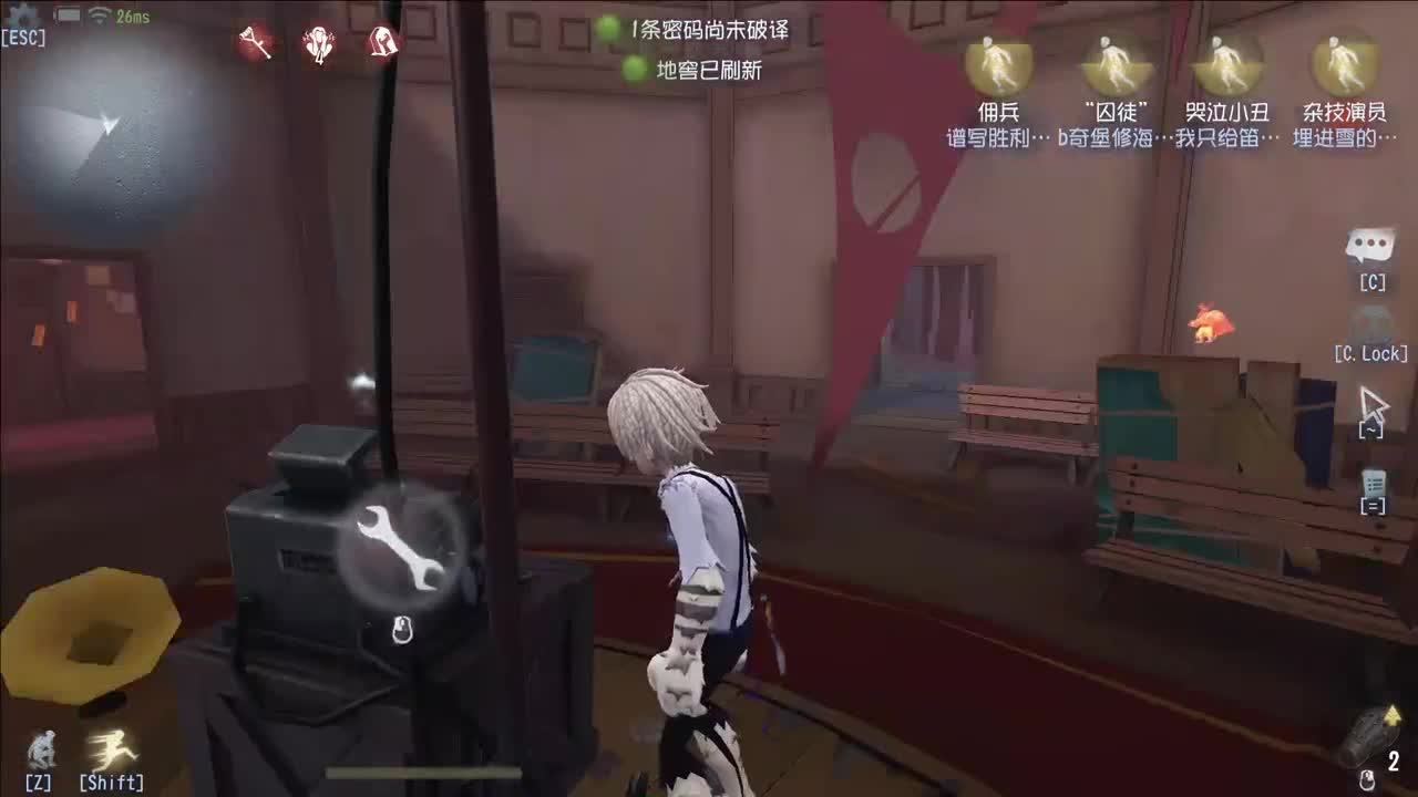 重生之我在CC当主播 第2段