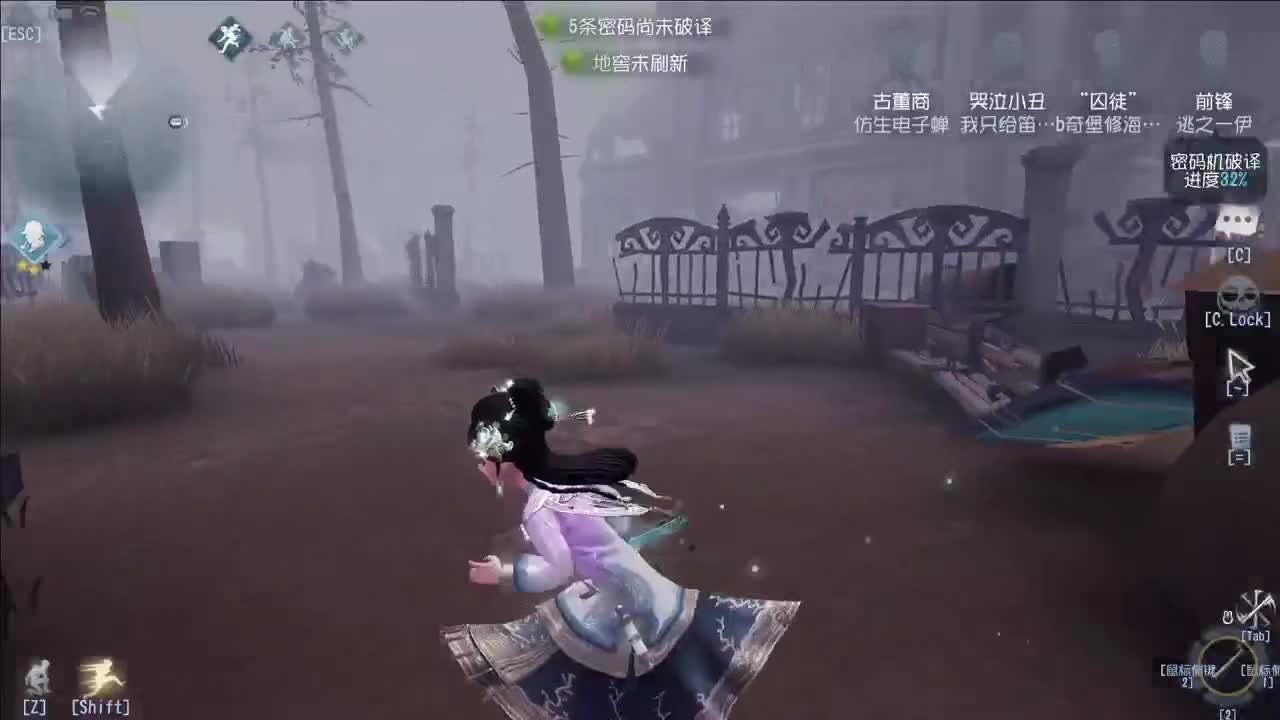 重生之我在CC当主播 第4段