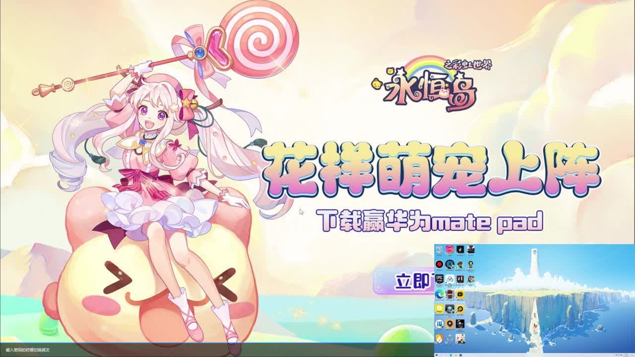 CC第一气人主播 第1段