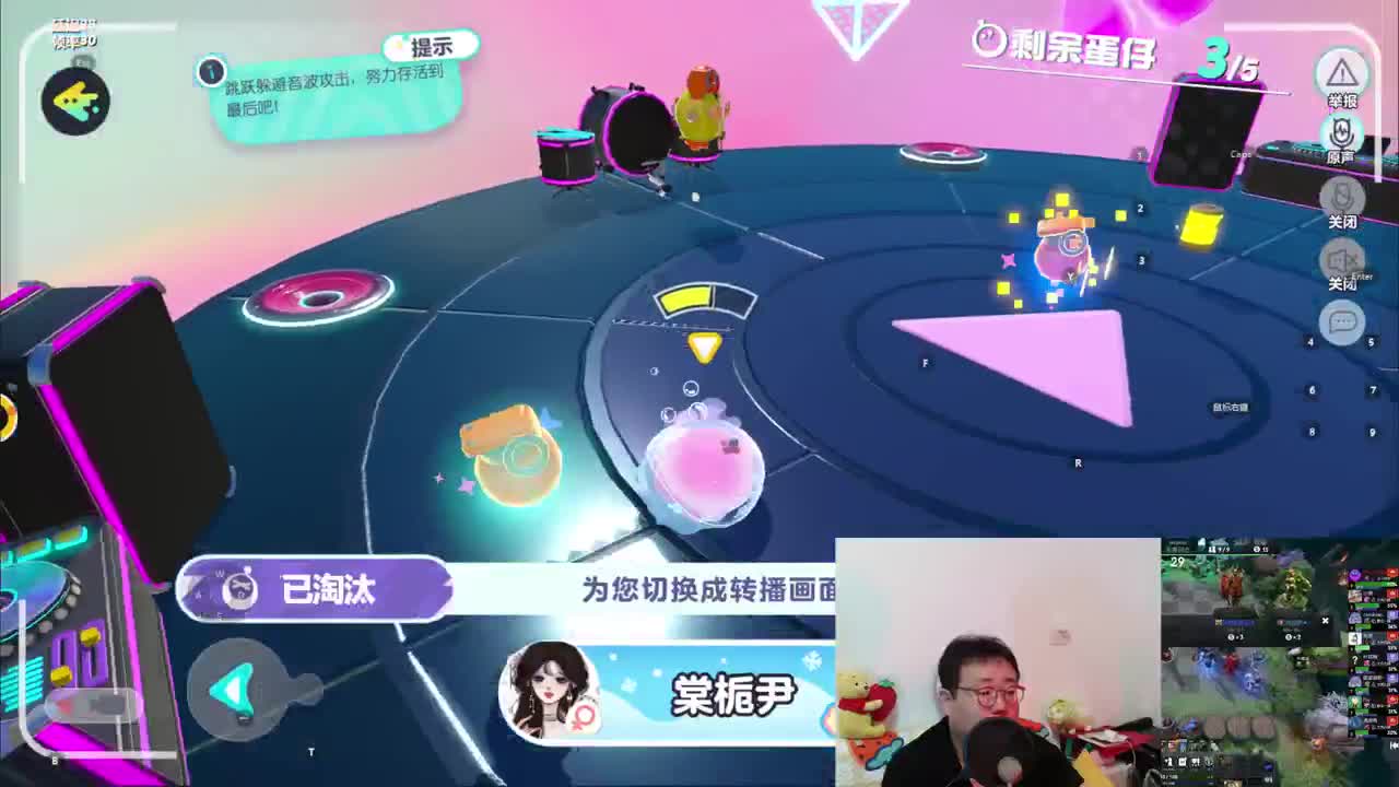 CC第一气人主播 第3段