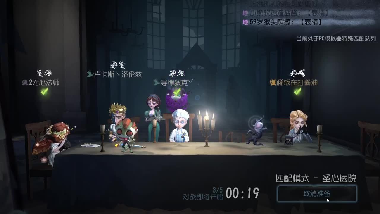 必须搞个几分 第7段