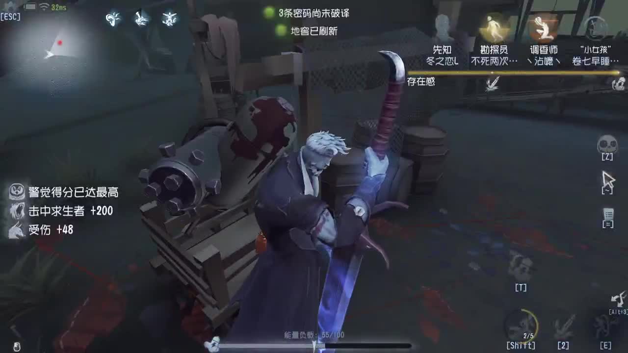 必须搞个几分 第12段