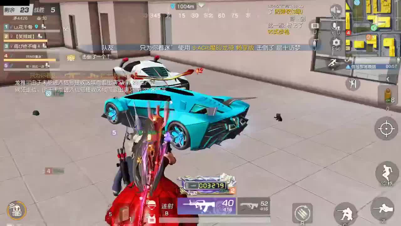 有你们相伴真好.. 第5段