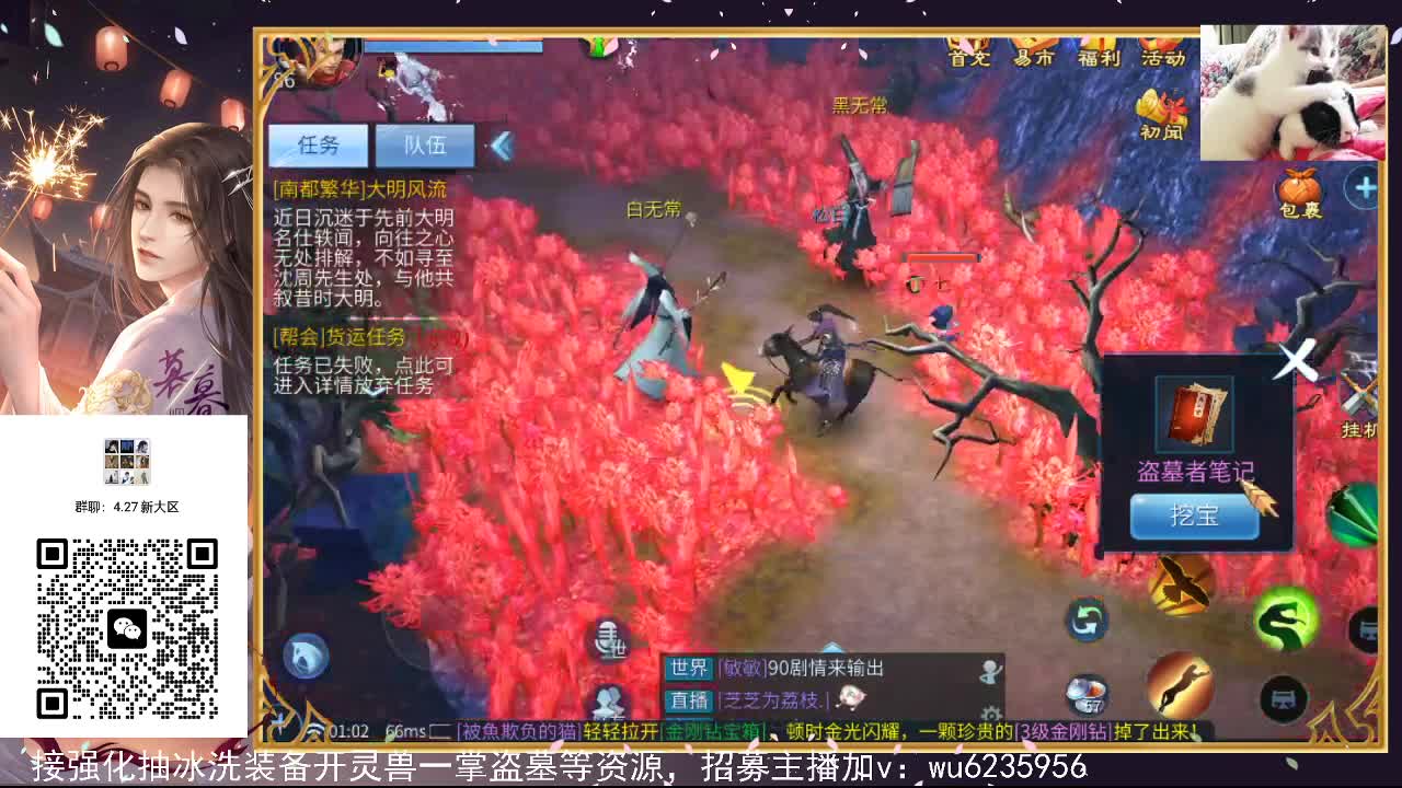 接资源，唱唱歌~ 第7段