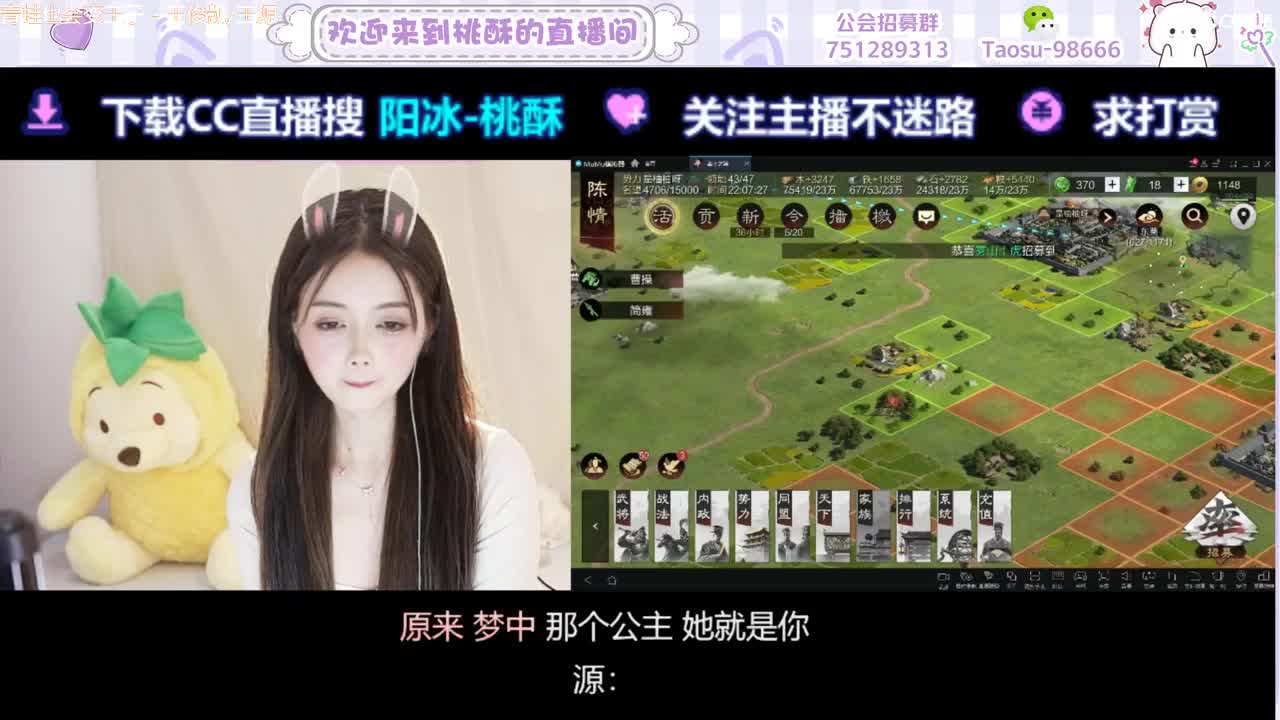 秋风亦冷, 心意暖暖 第3段