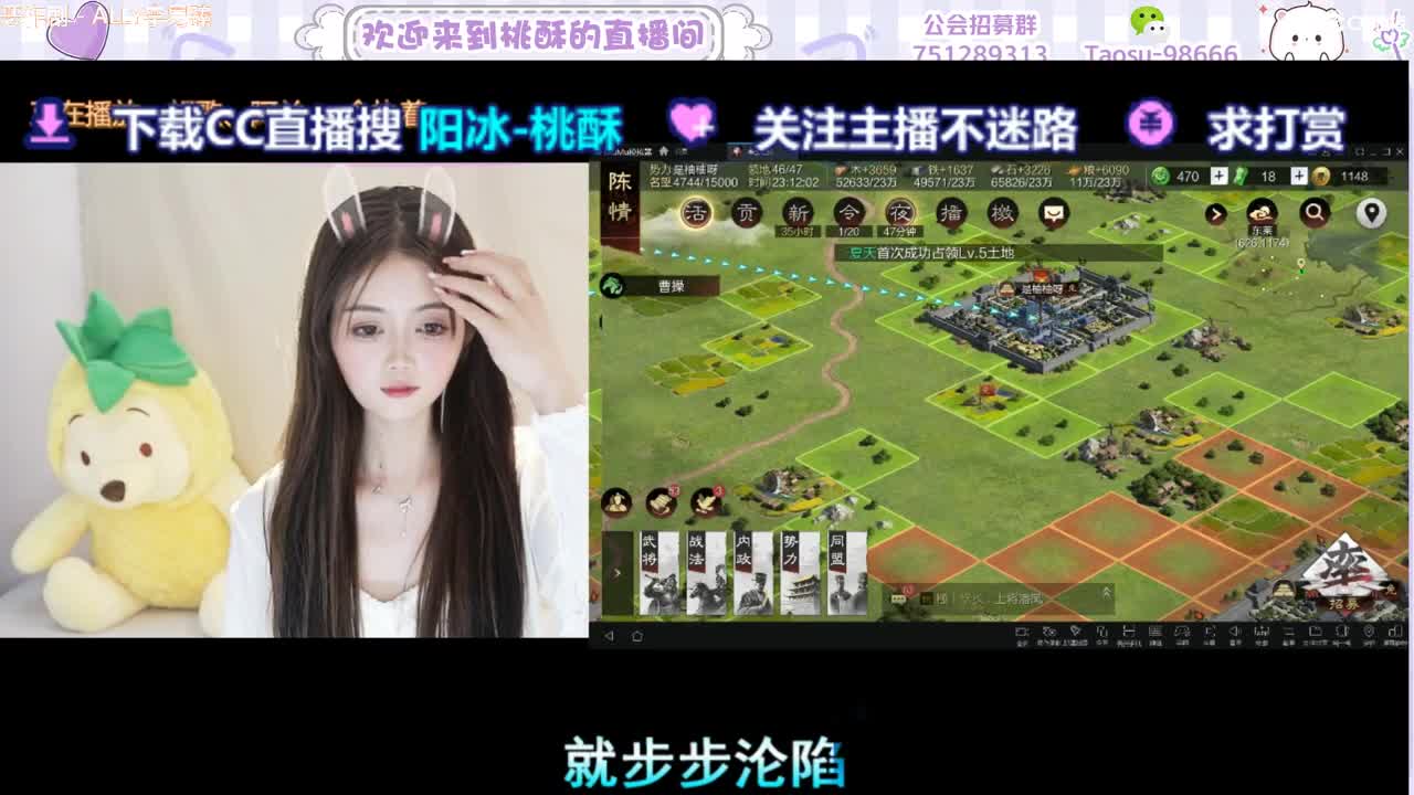 秋风亦冷, 心意暖暖 第5段