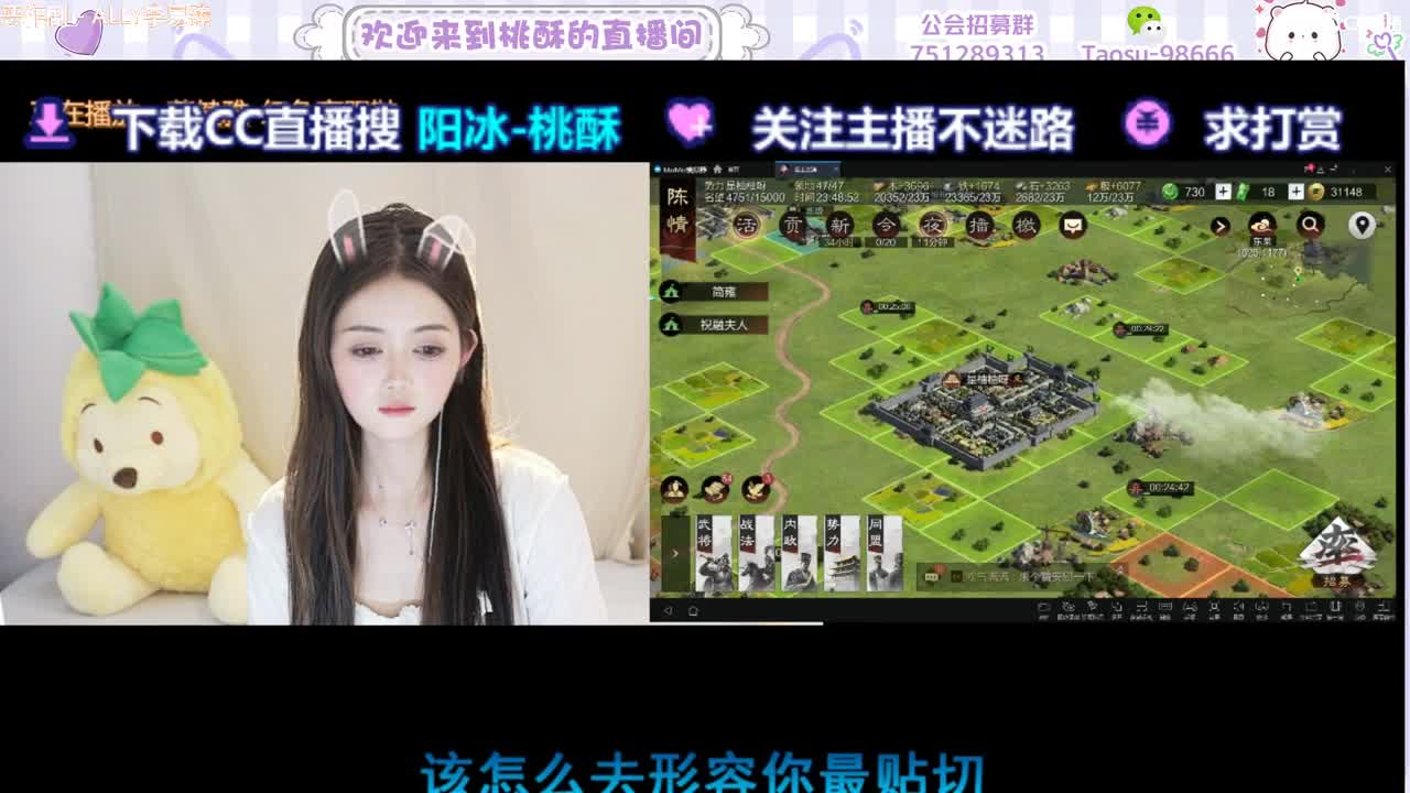 秋风亦冷, 心意暖暖 第6段