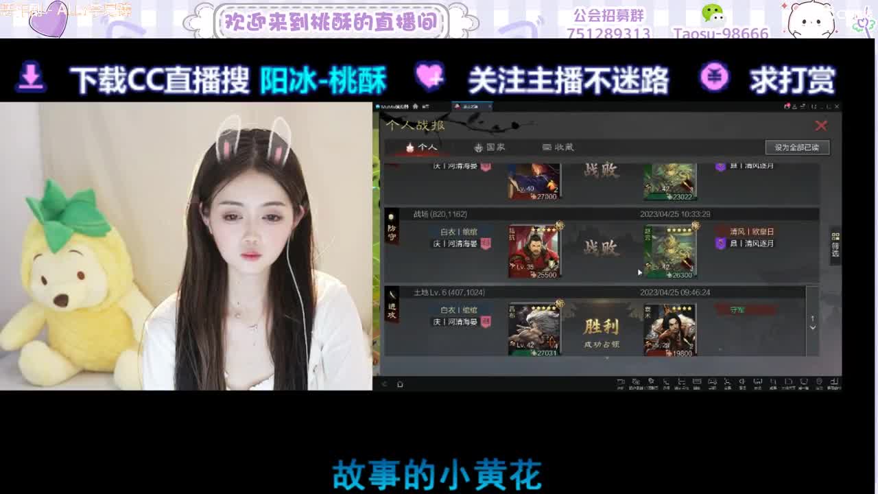 秋风亦冷, 心意暖暖 第7段