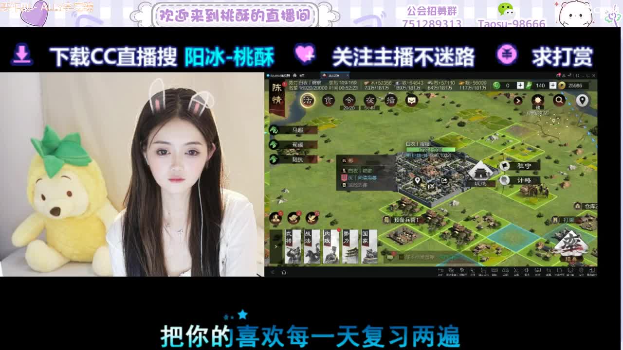 秋风亦冷, 心意暖暖 第8段