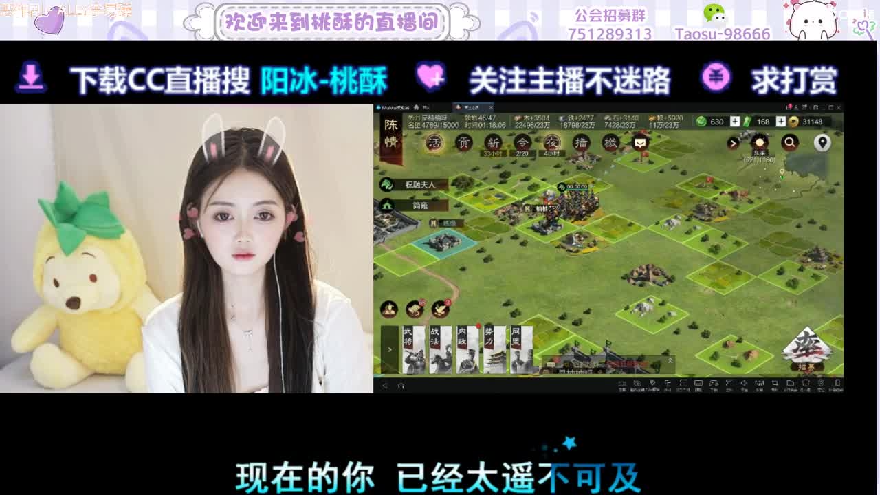 秋风亦冷, 心意暖暖 第9段