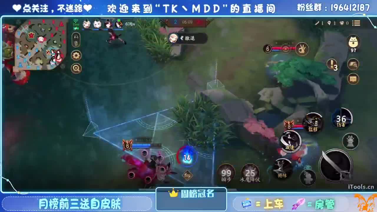 怪我太平庸 第1段