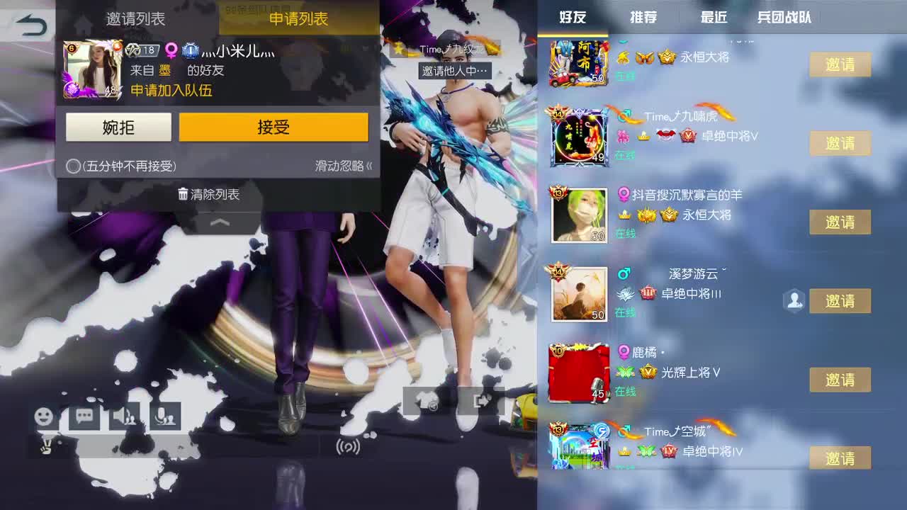 都有，都有，中了就有 第1段