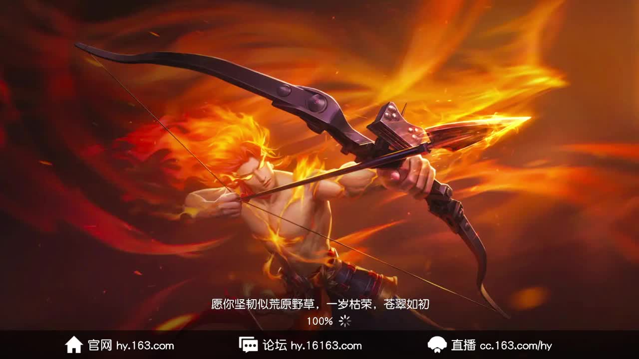 都有，都有，中了就有 第4段