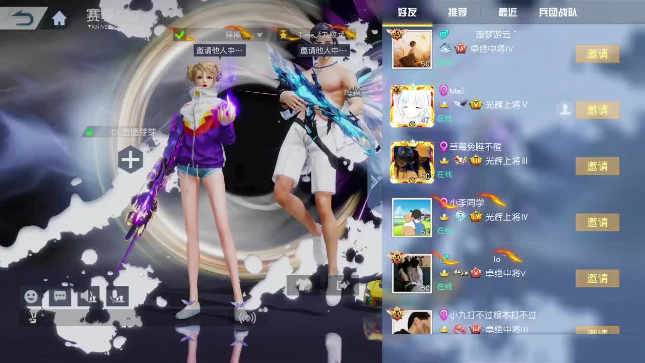 都有，都有，中了就有 第6段