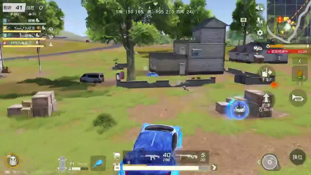 都有，都有，中了就有 第8段