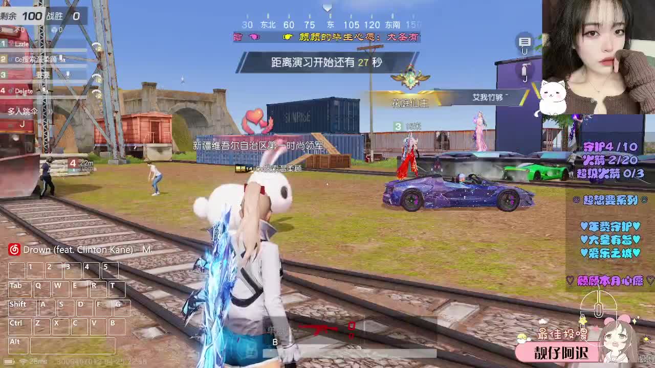 总会有偏爱和例外 第1段