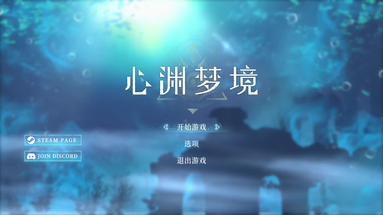 【肯尼】小心很逊的后生仔 第1段