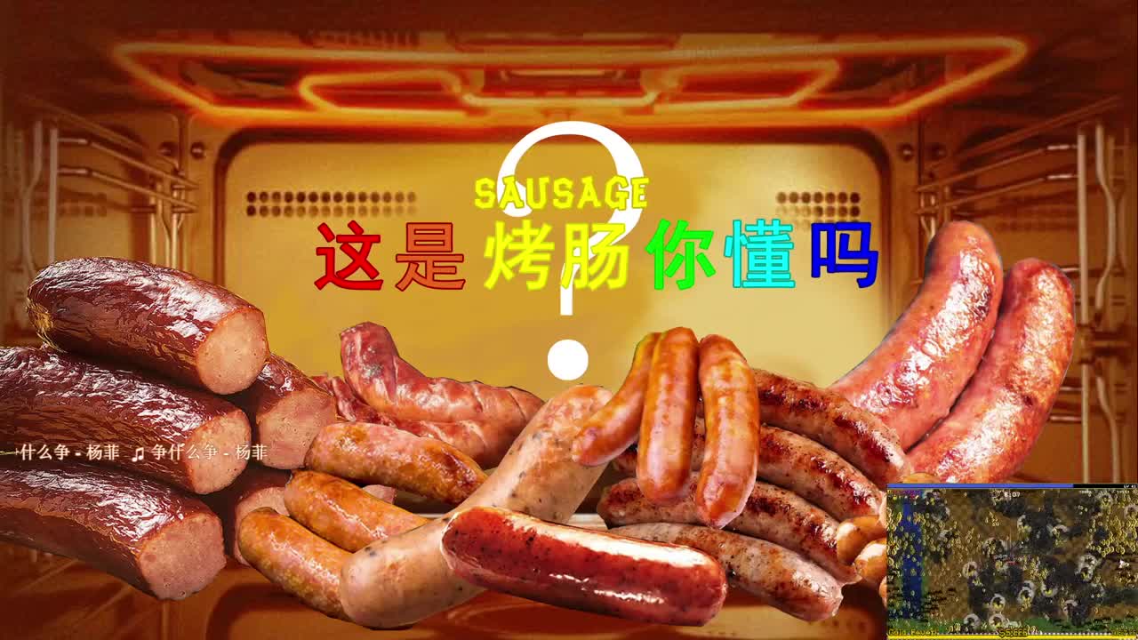 【肯尼】小心很逊的后生仔 第12段