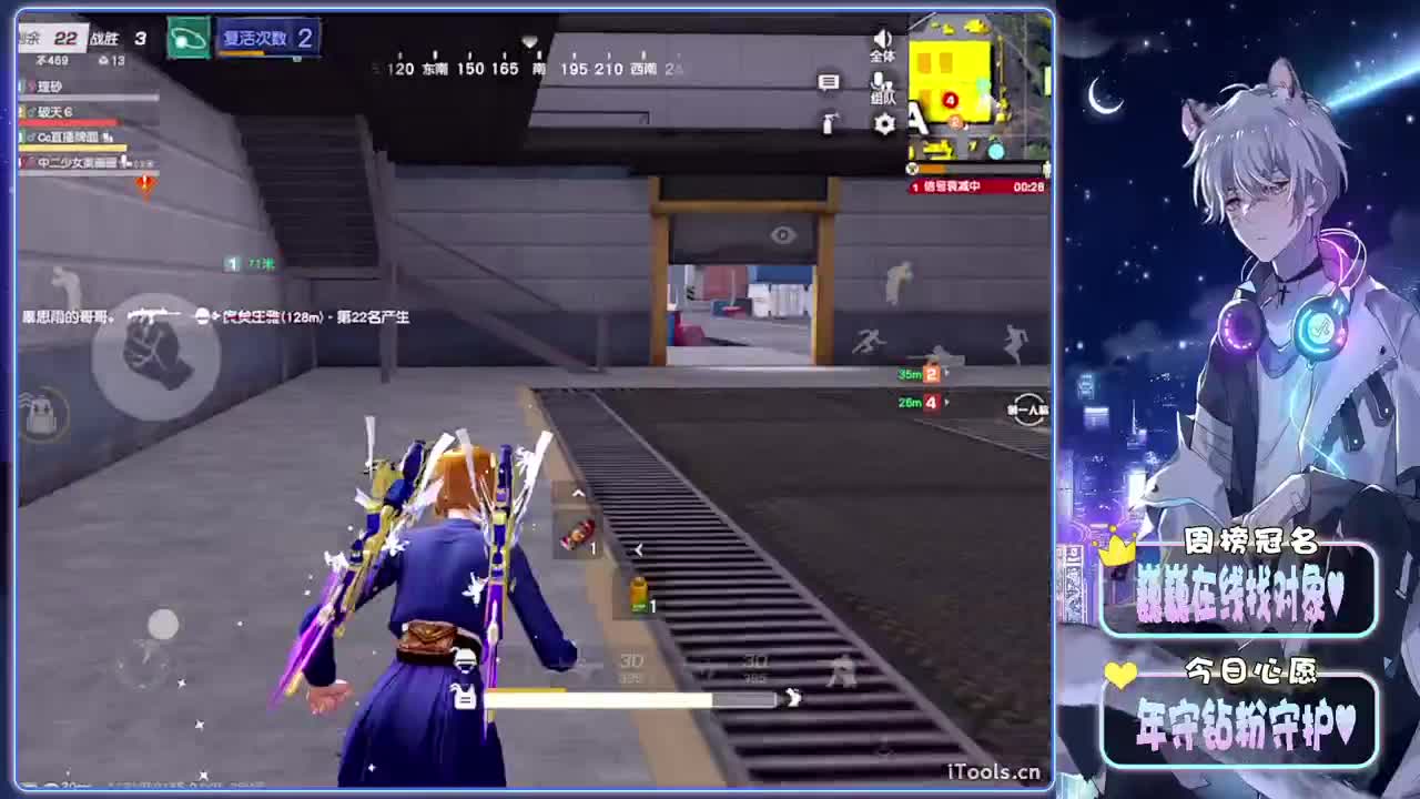 消散-//.♥♥ 第1段