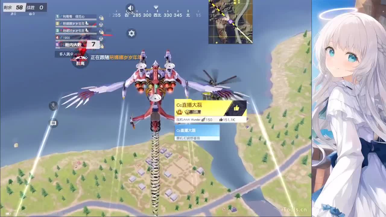 安静 第1段