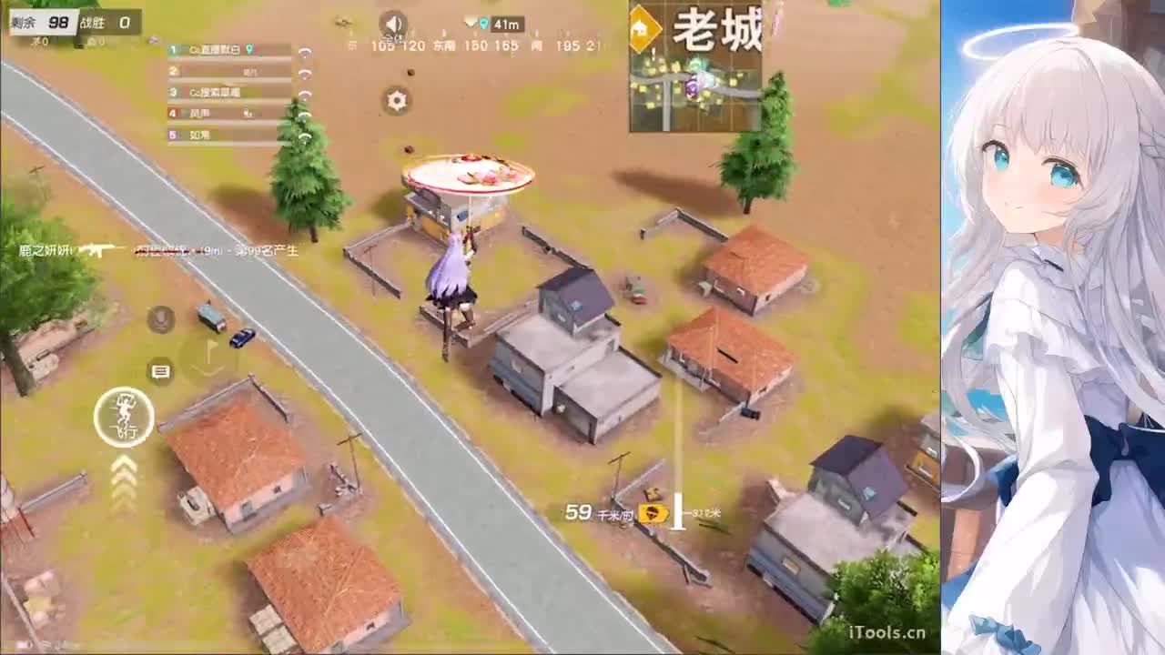 安静 第9段