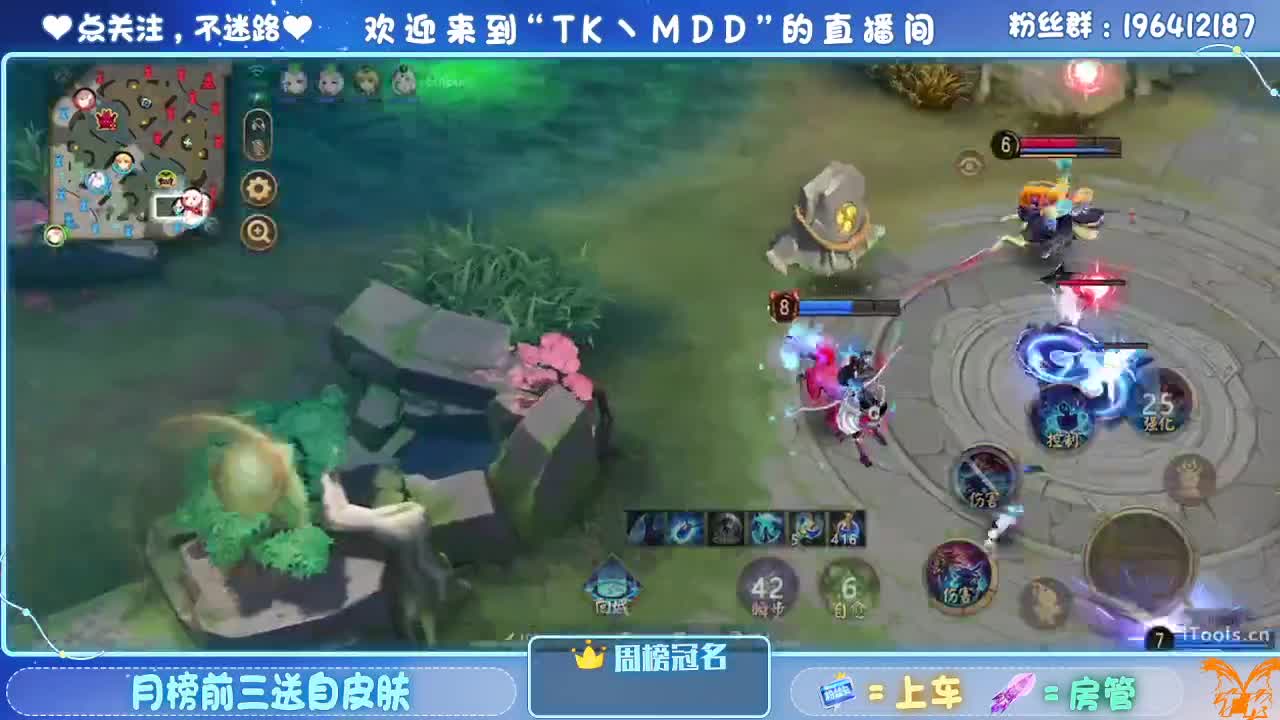 怪我太平庸 第1段