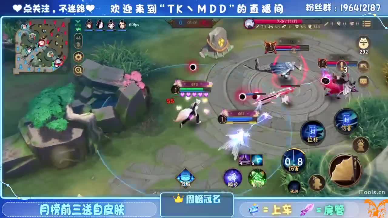 怪我太平庸 第3段