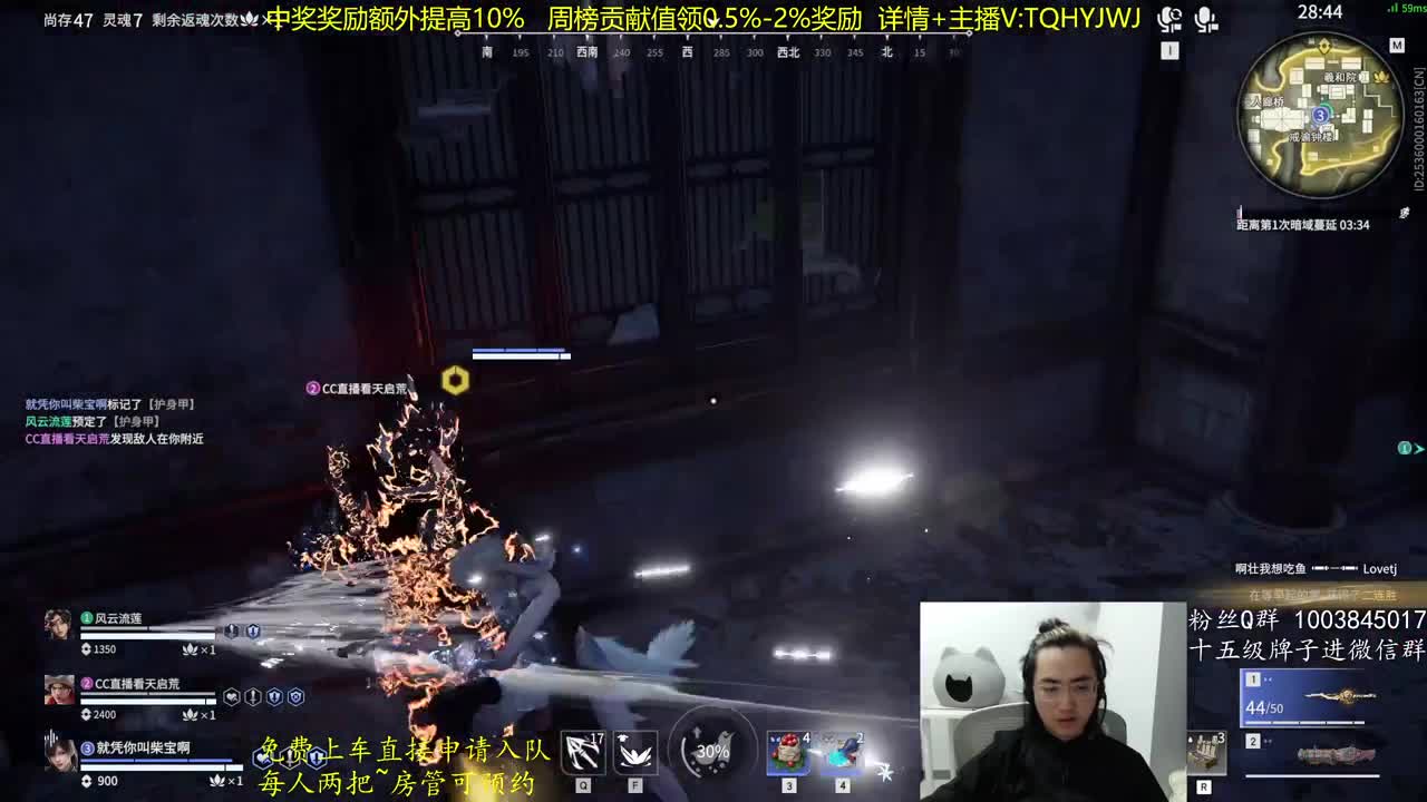 血压究极稳定！ 第6段