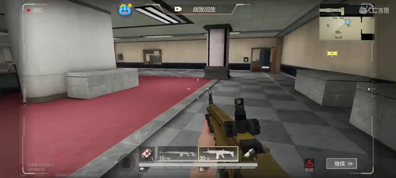 日赚百万教学 第9段