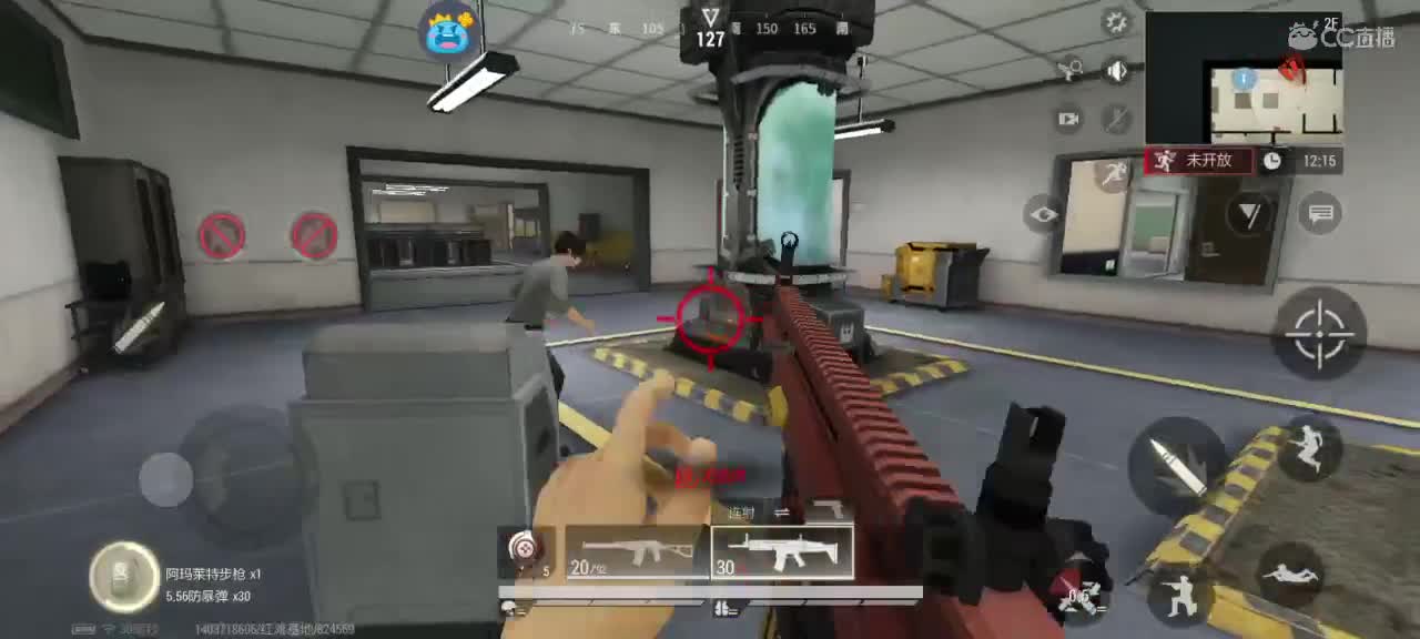 日赚百万教学 第12段