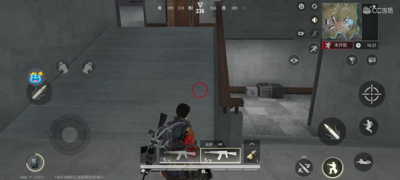 日赚百万教学 第2段